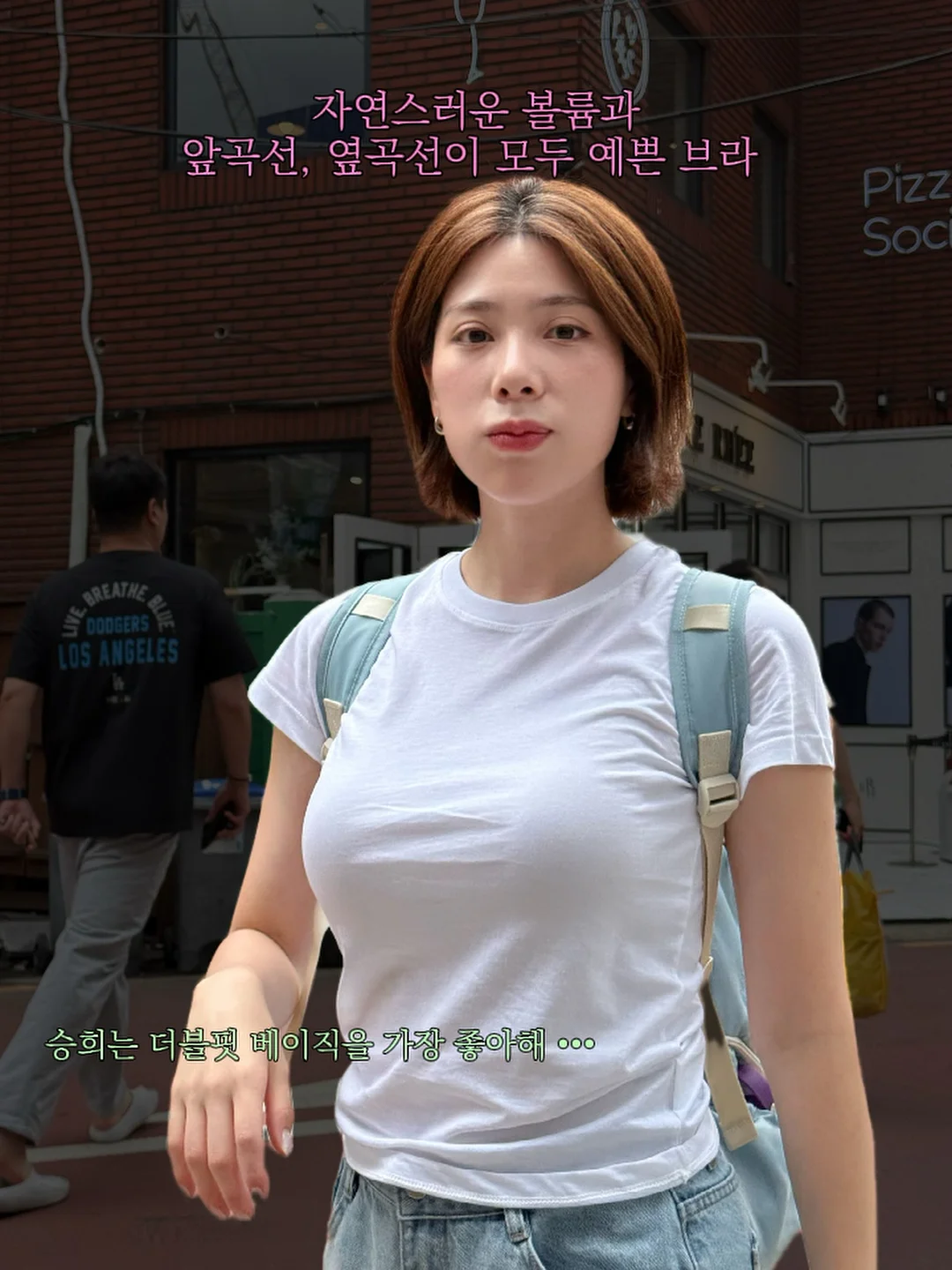 김정문알로에 큐어 아쿠아 마일드 쿨링 선쿠션 16