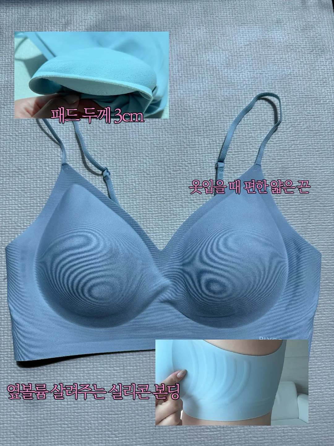 김정문알로에 큐어 아쿠아 마일드 쿨링 선쿠션 3