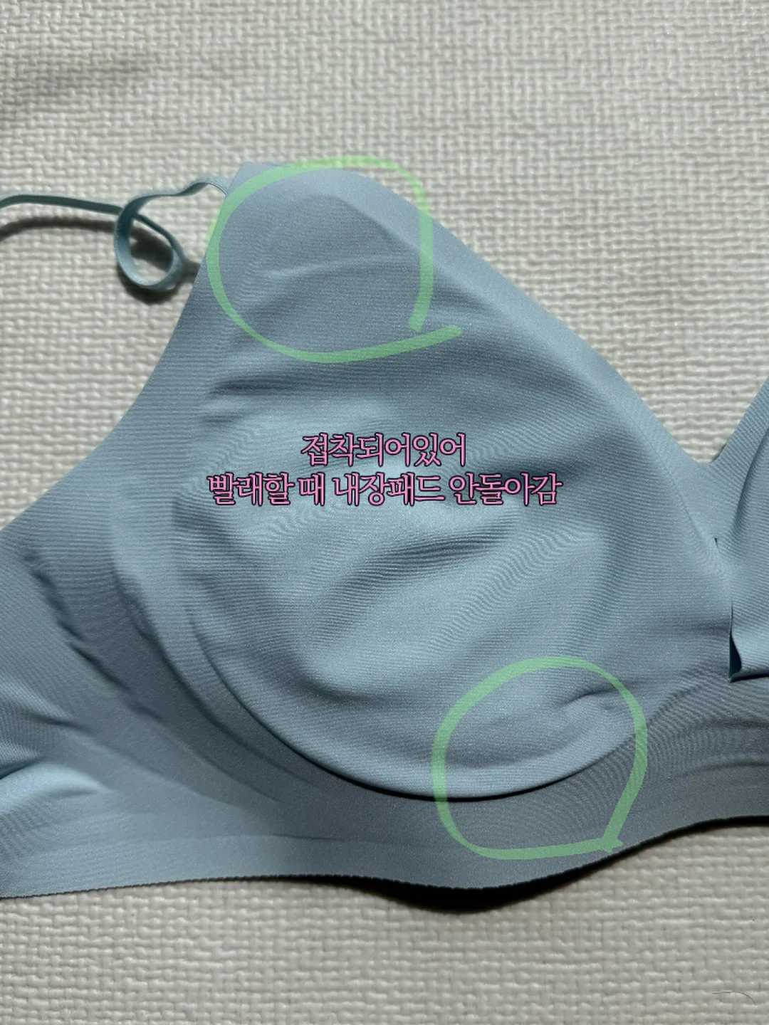 김정문알로에 큐어 아쿠아 마일드 쿨링 선쿠션 4