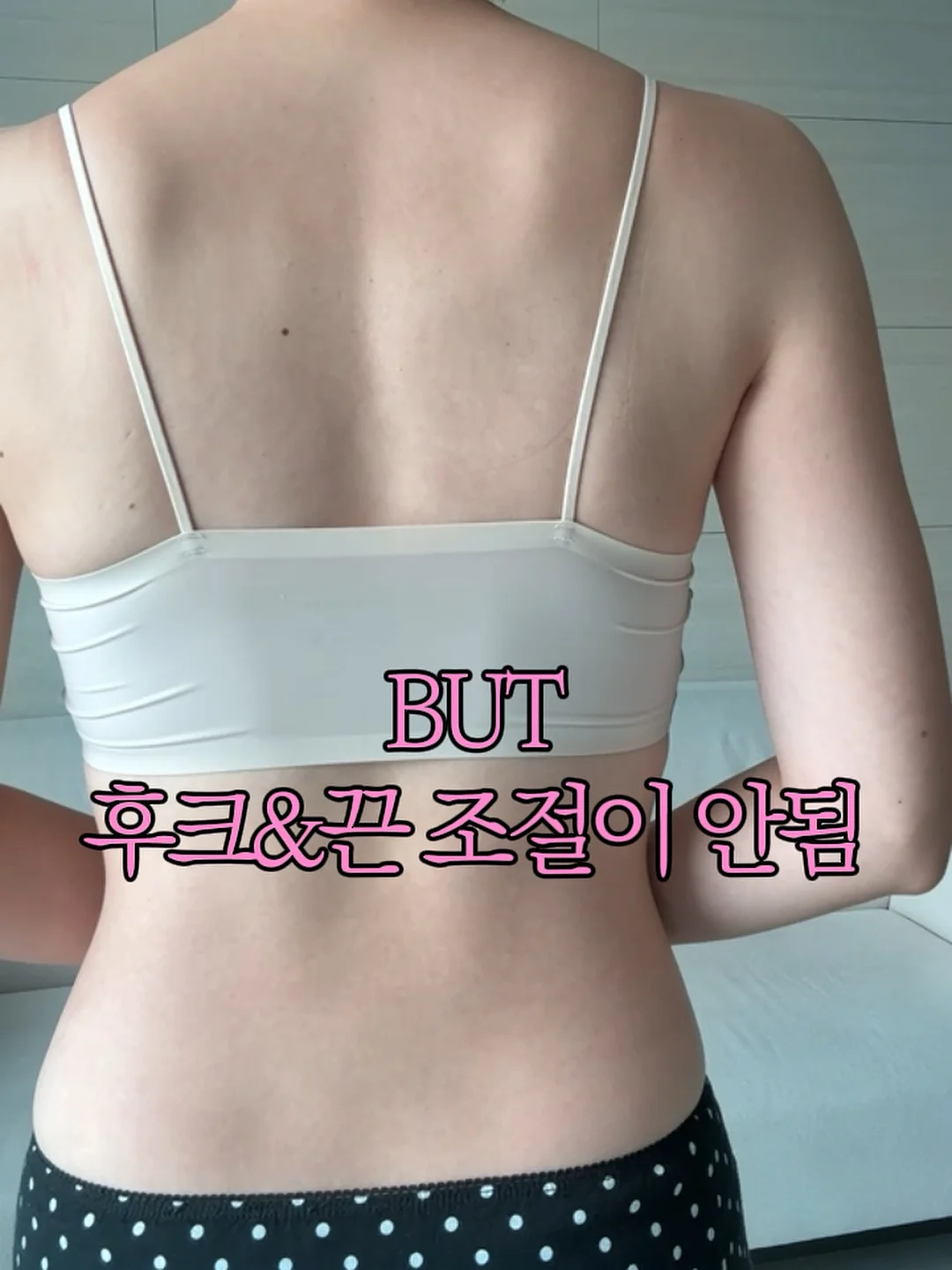 김정문알로에 큐어 아쿠아 마일드 쿨링 선쿠션 9