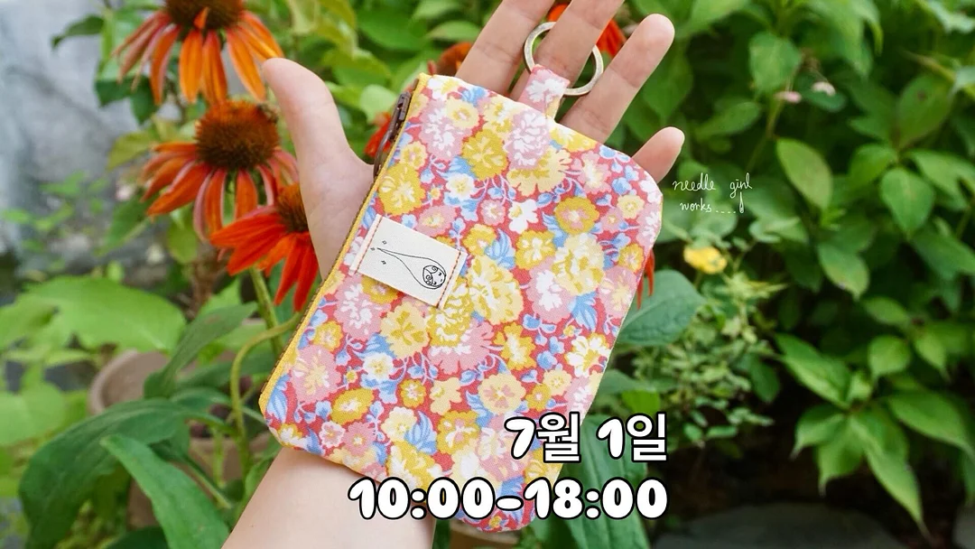 시슬리 민트 볼링백