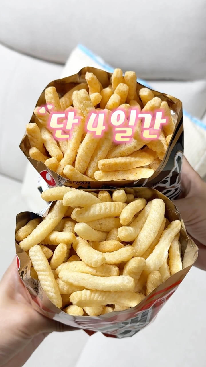 레터링 아크릴 수반
