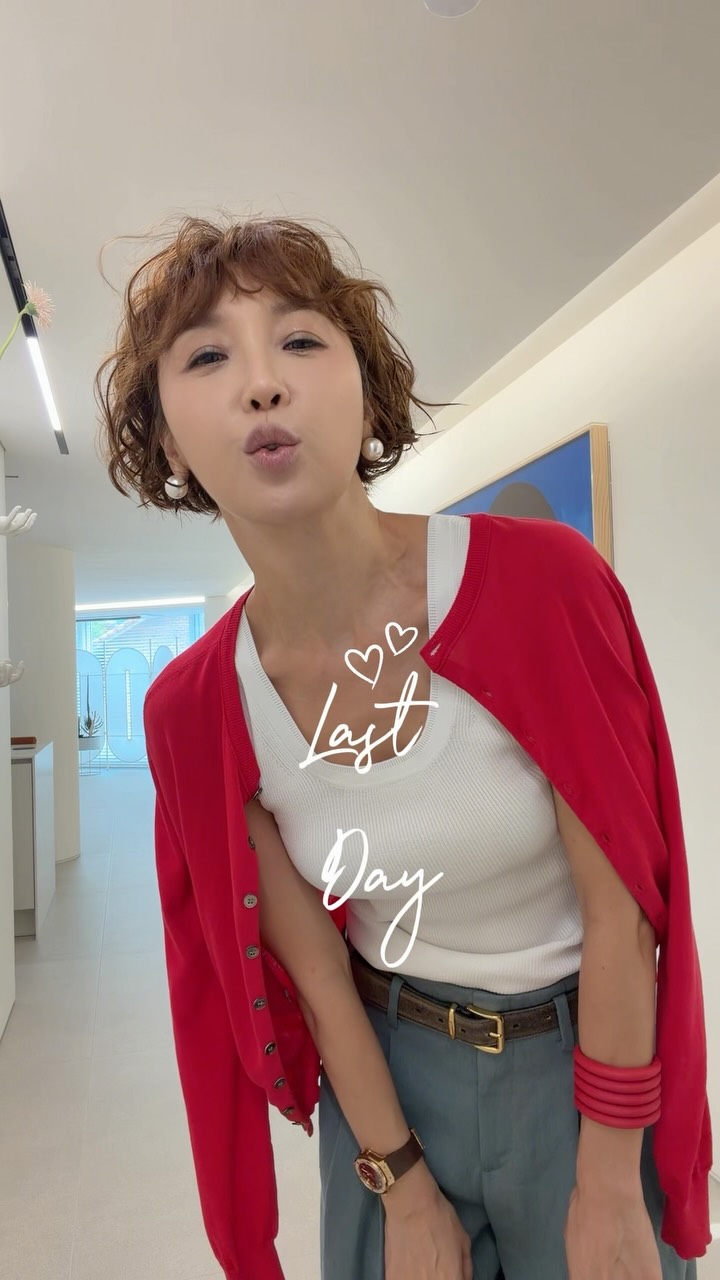 나는 고양이로소이다 리커버 한정판