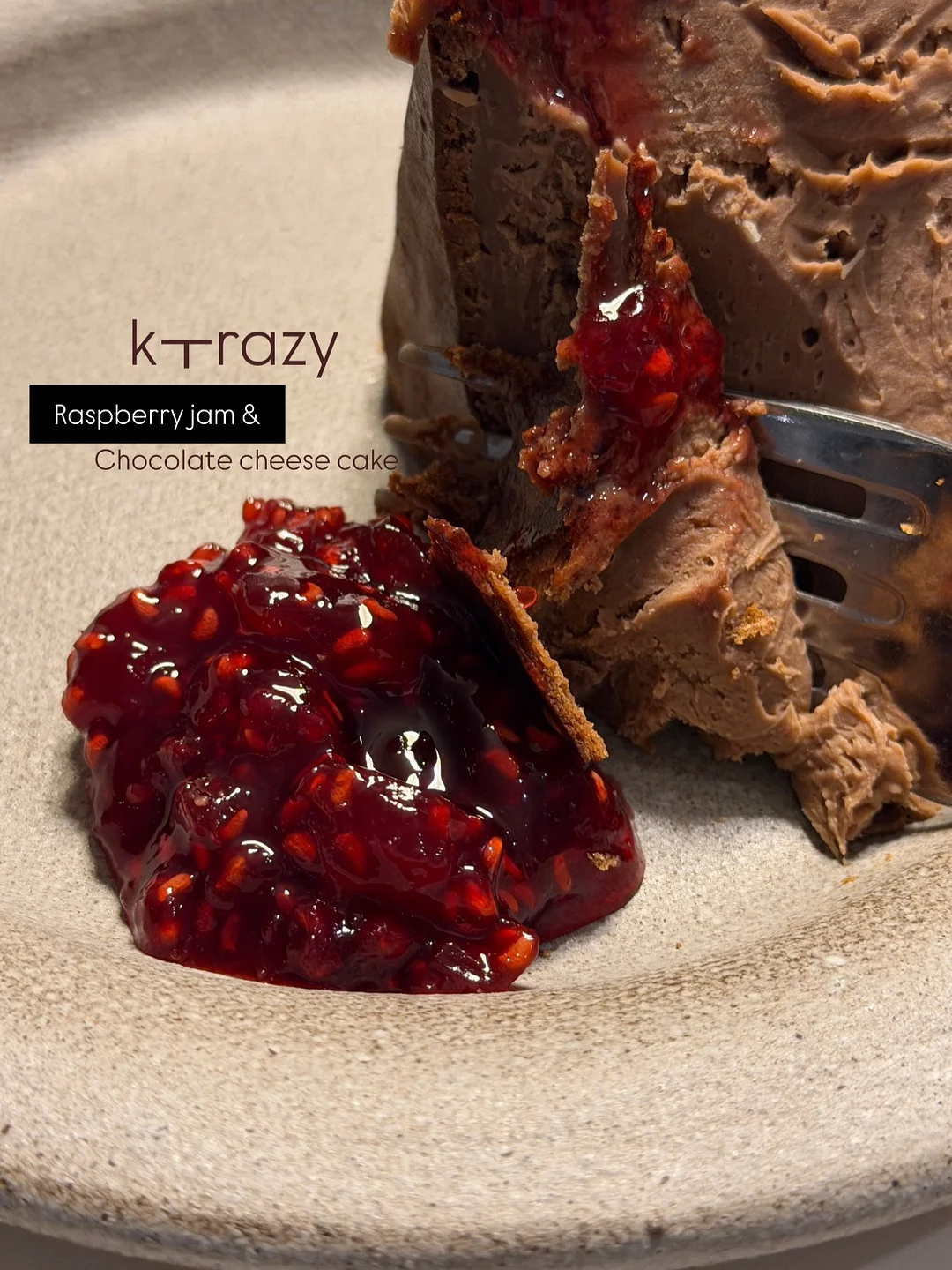 새우 채소 부침 17
