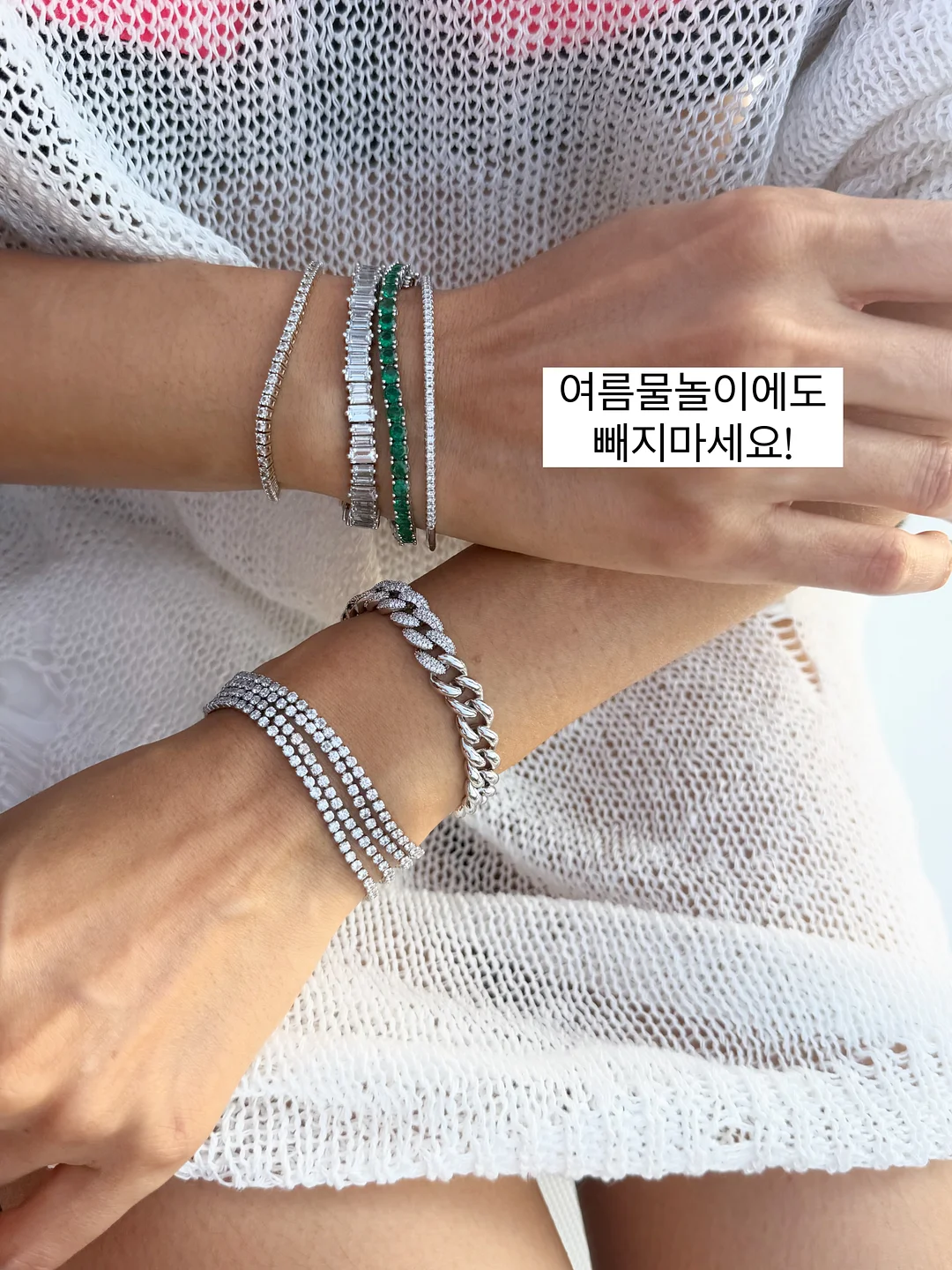 매드스킨 1