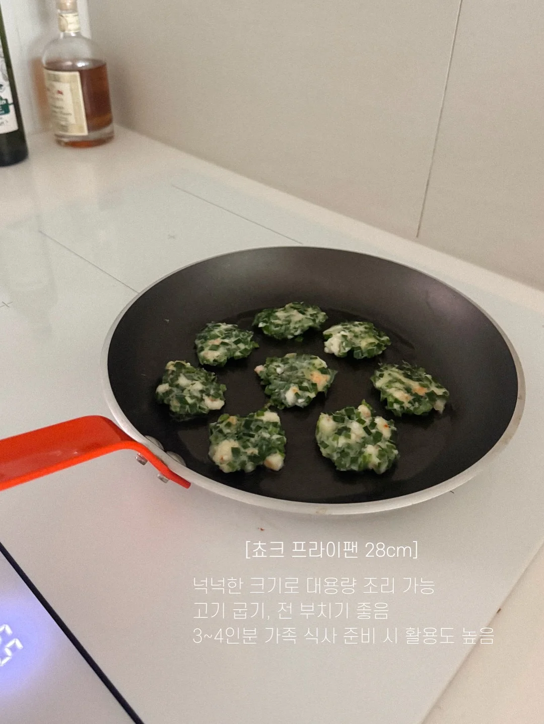 코코오락실 이벤트 12