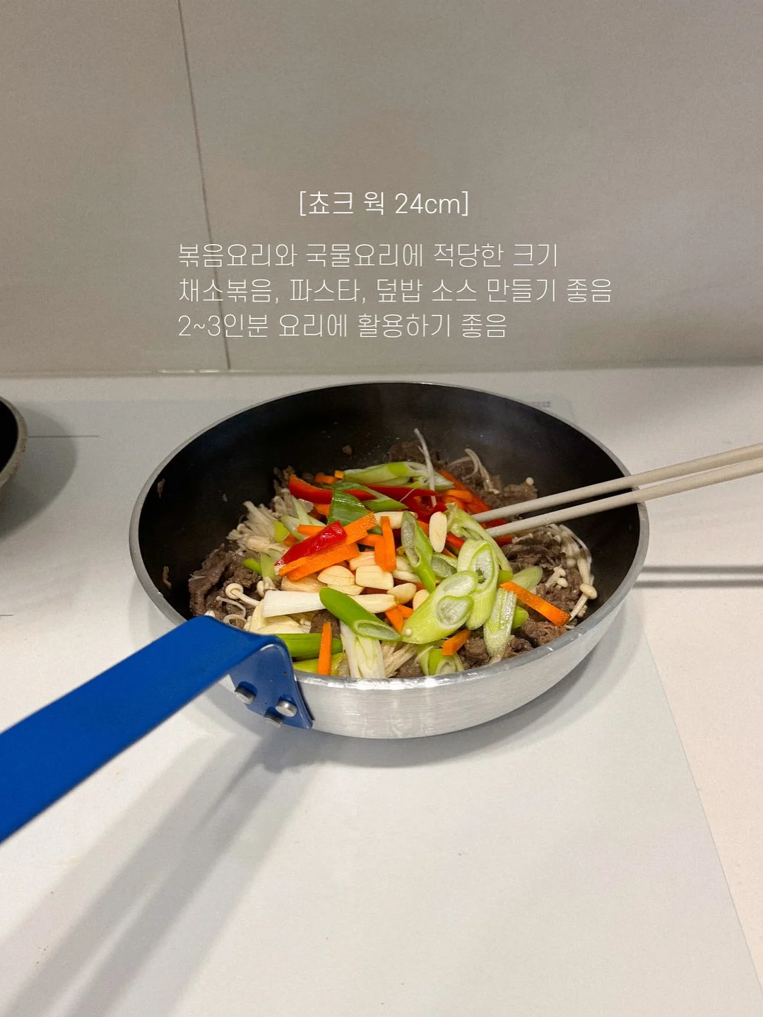 코코오락실 이벤트 14