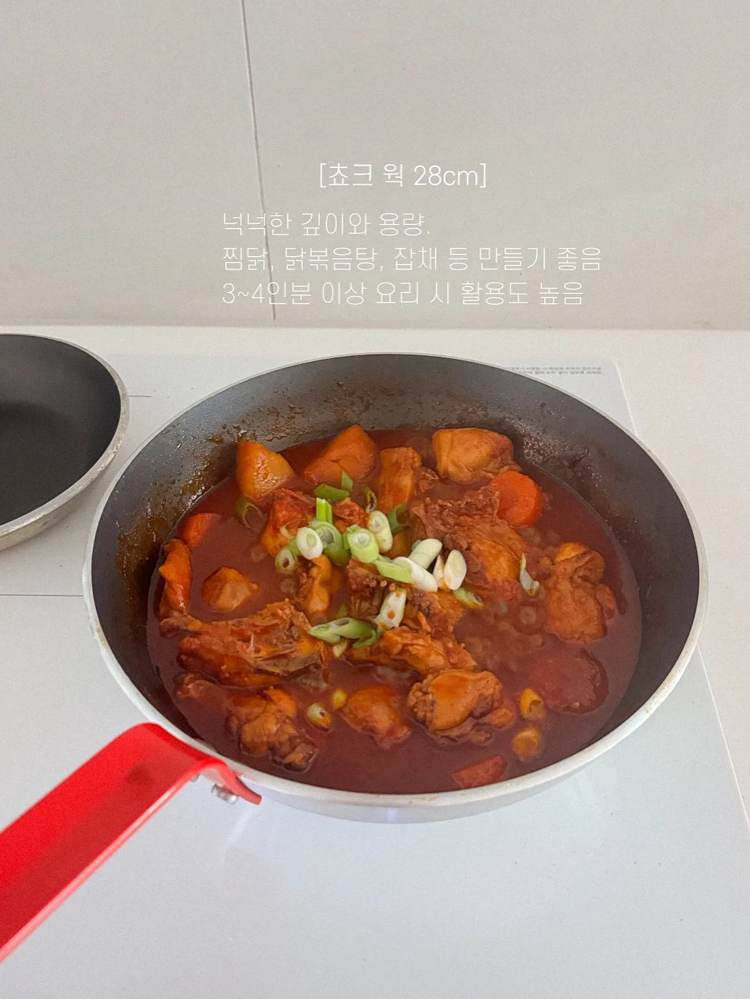 코코오락실 이벤트 16