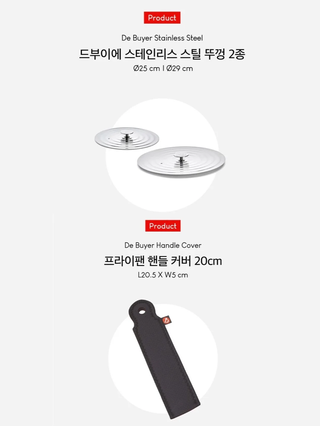 코코오락실 이벤트 18