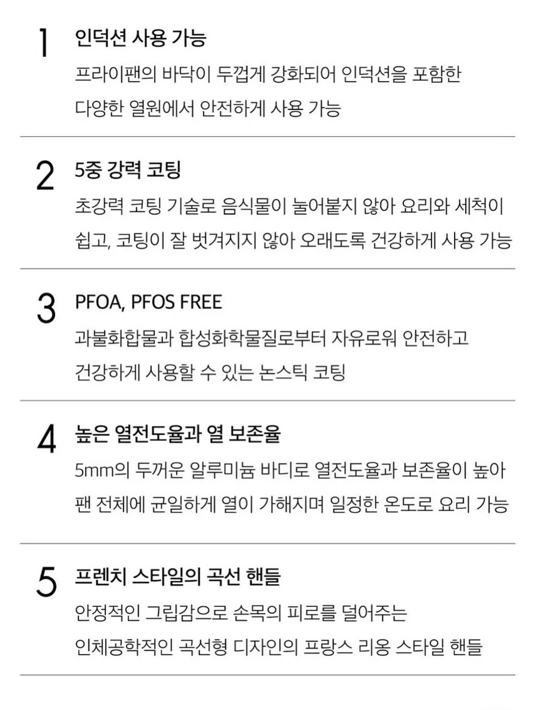 코코오락실 이벤트 20