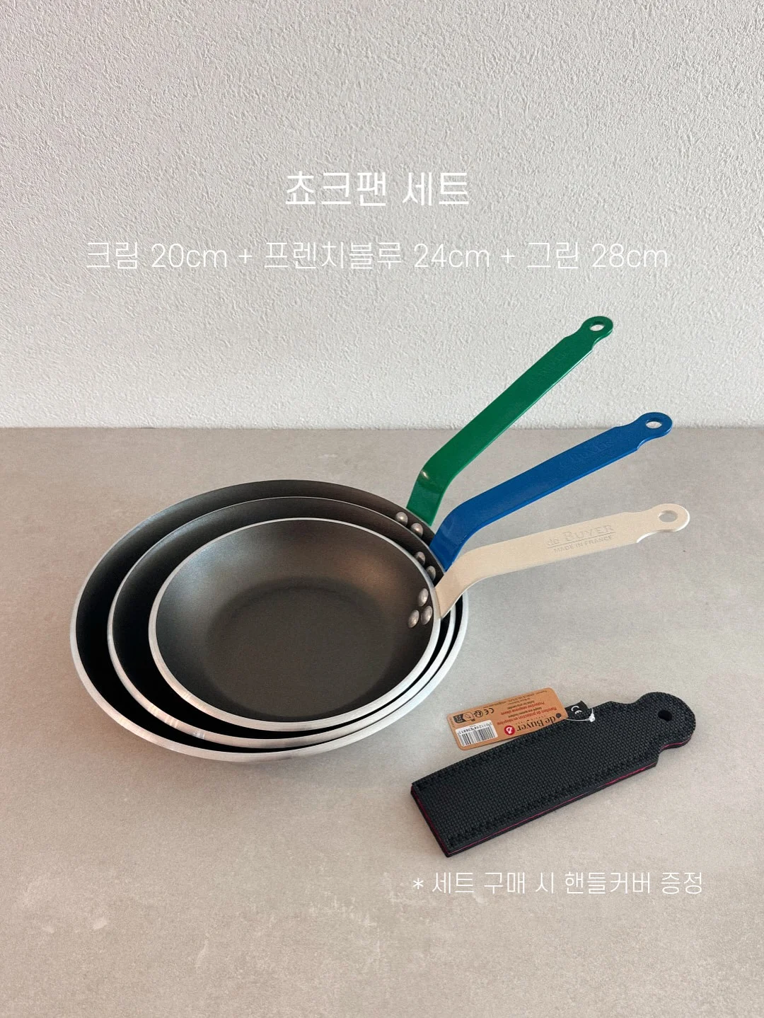 코코오락실 이벤트 5