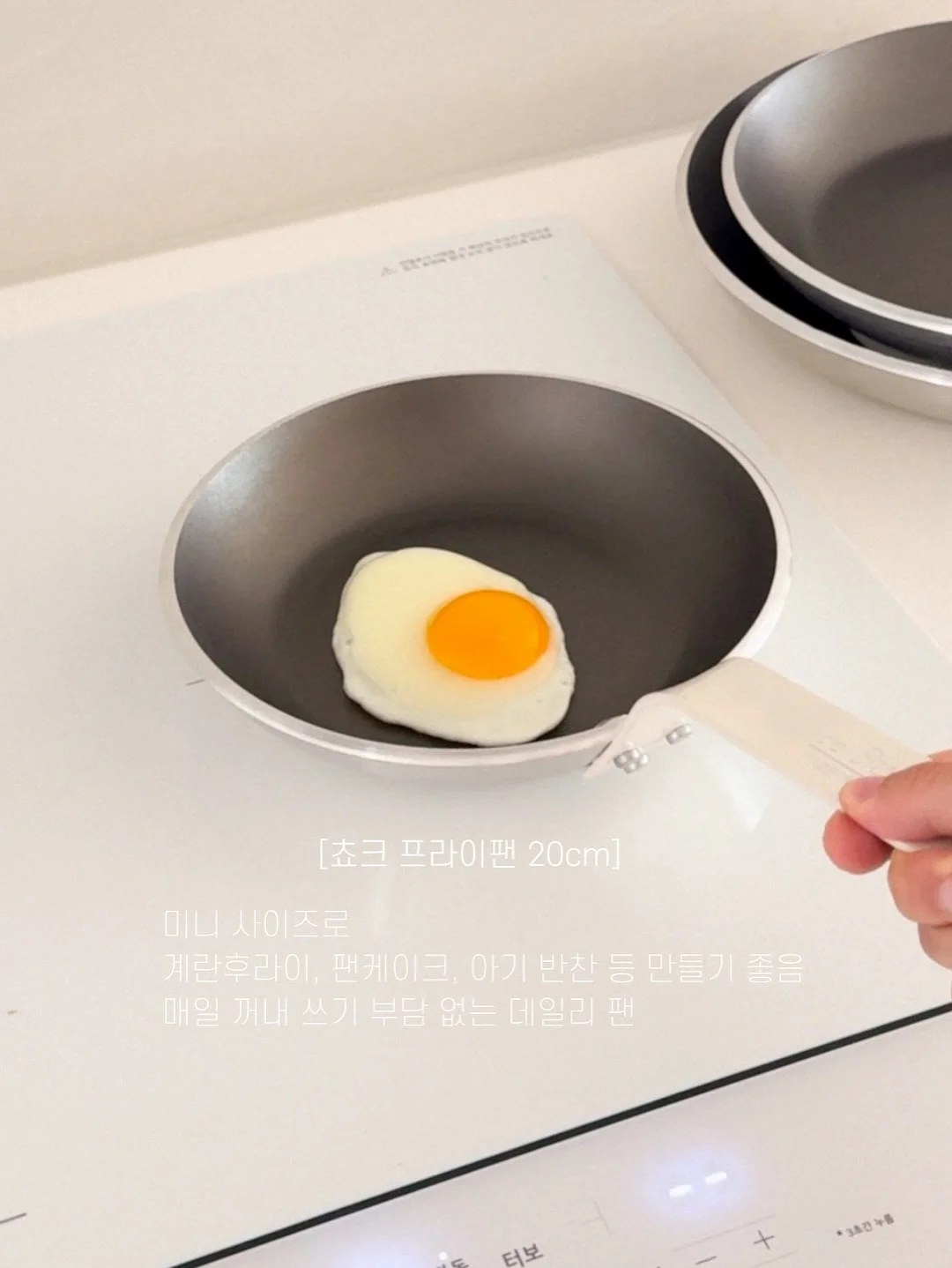 코코오락실 이벤트 8