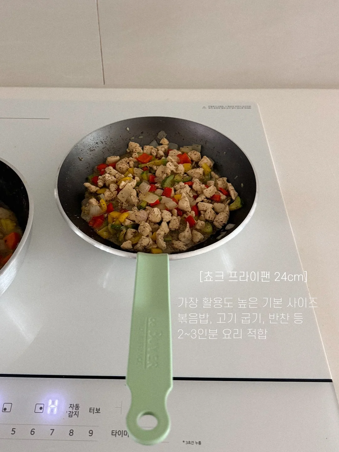 코코오락실 이벤트 10