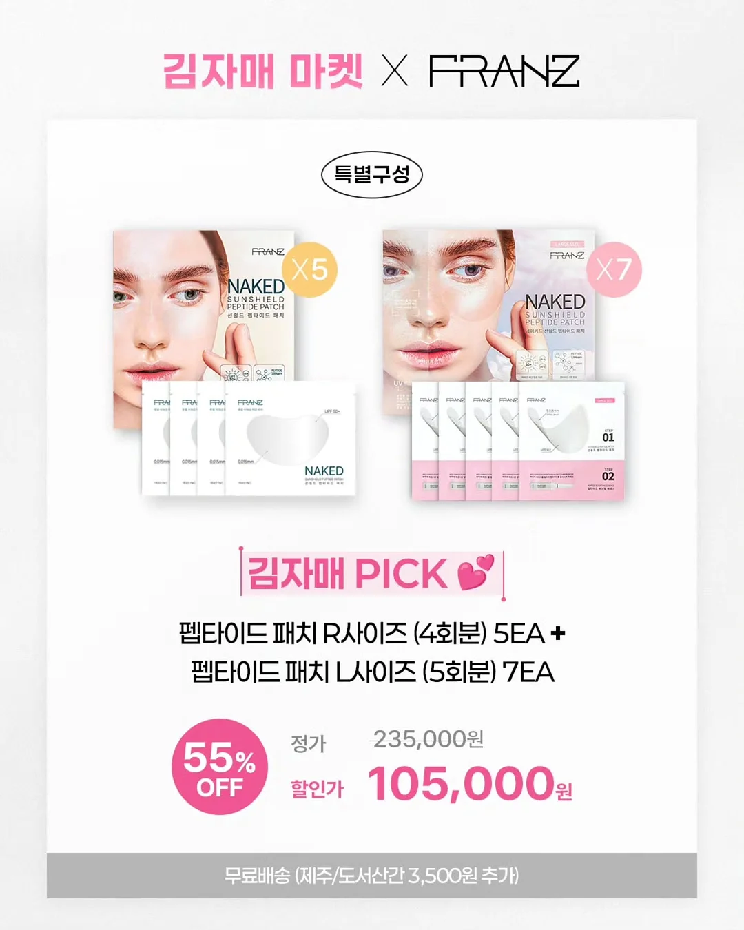 이중 조끼 블라우스 6