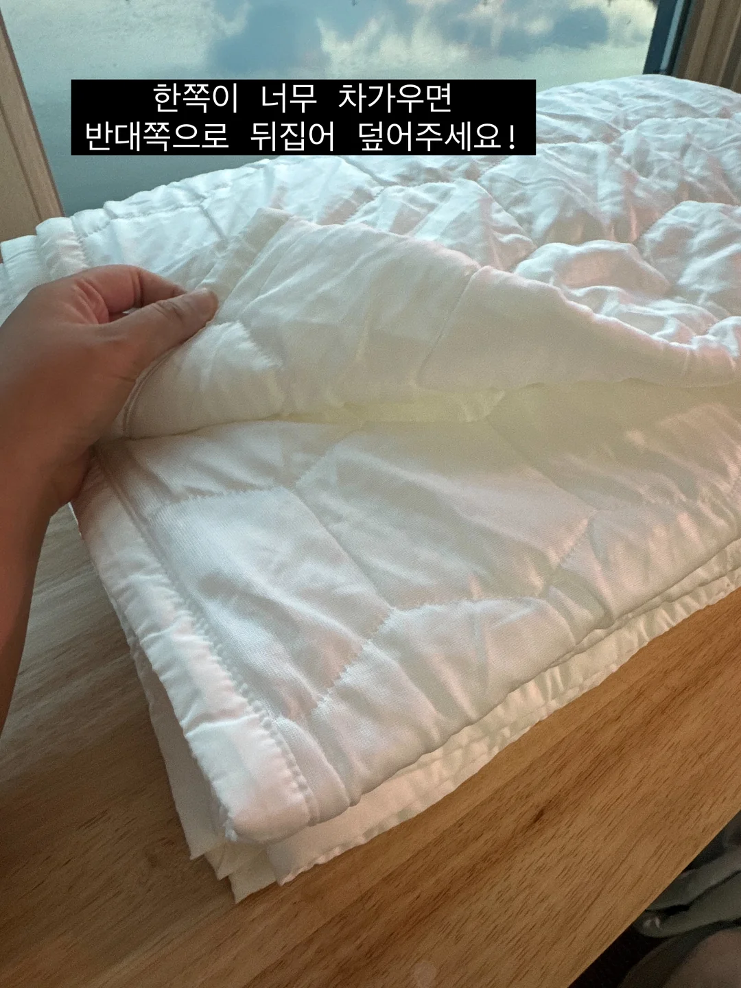폴프랜즈 양말 8