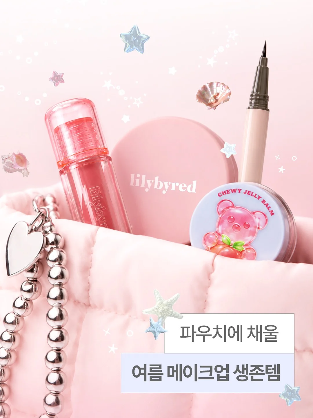 온라인쿠지 1