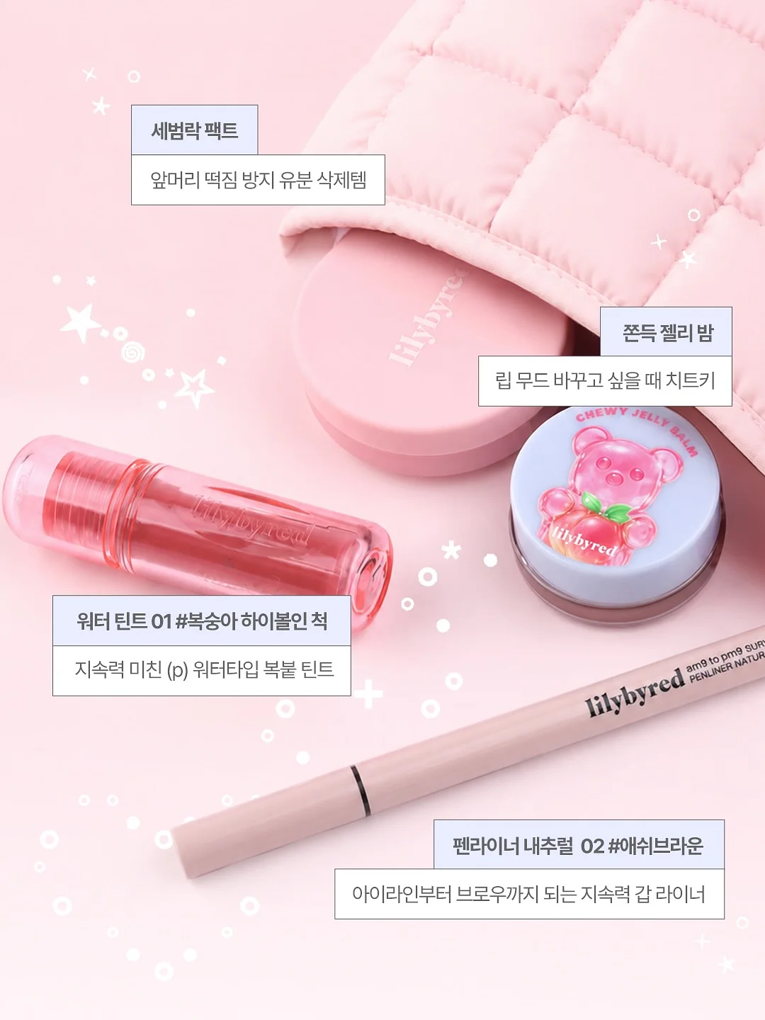 온라인쿠지 2