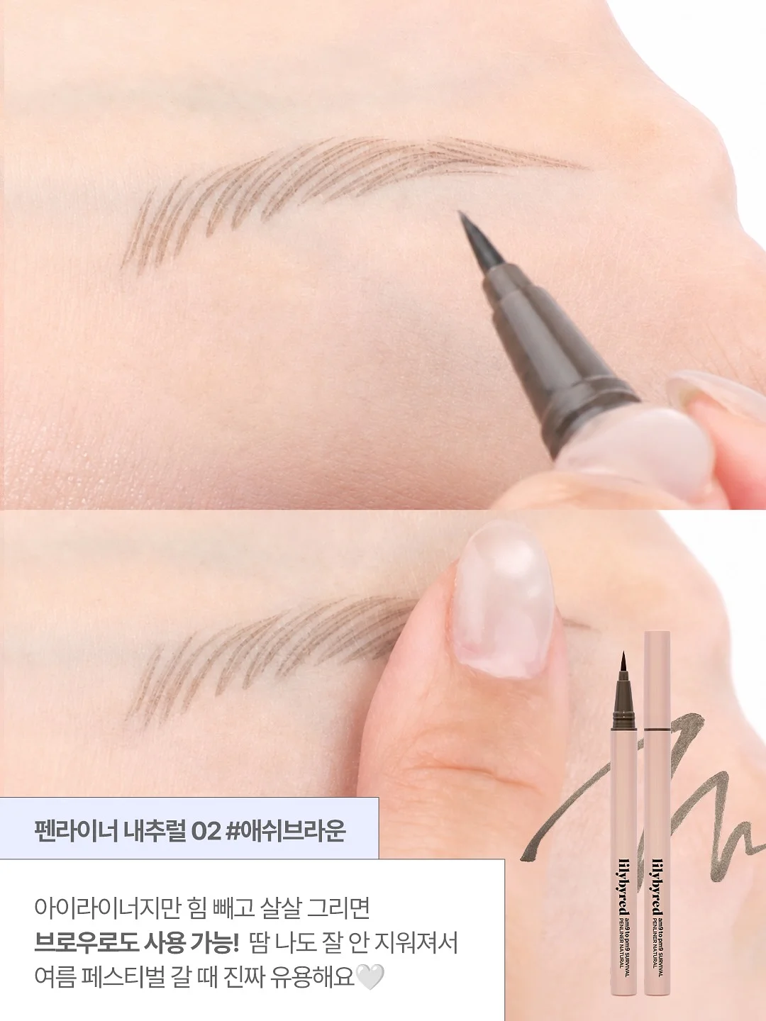 온라인쿠지 3
