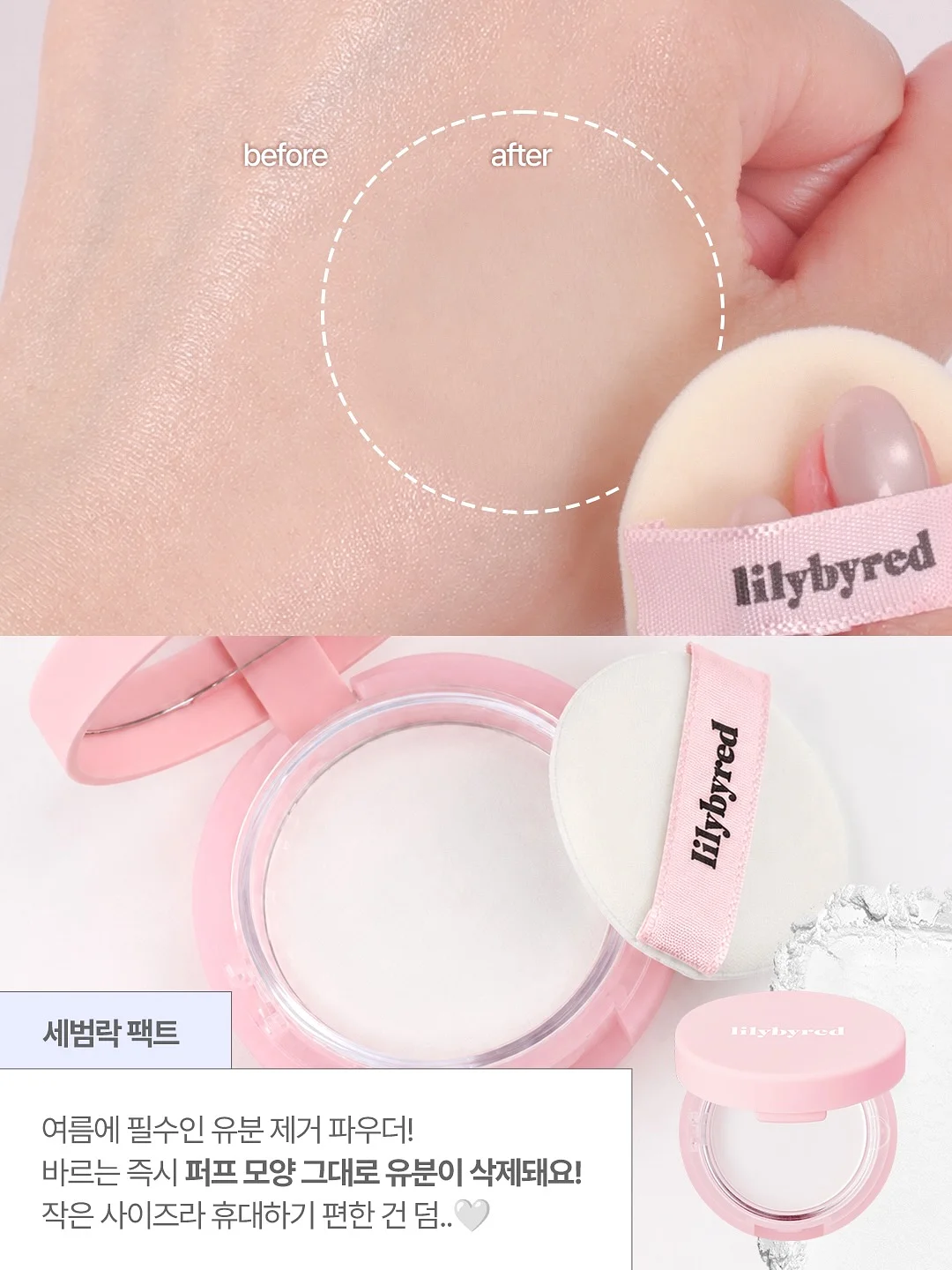 온라인쿠지 4