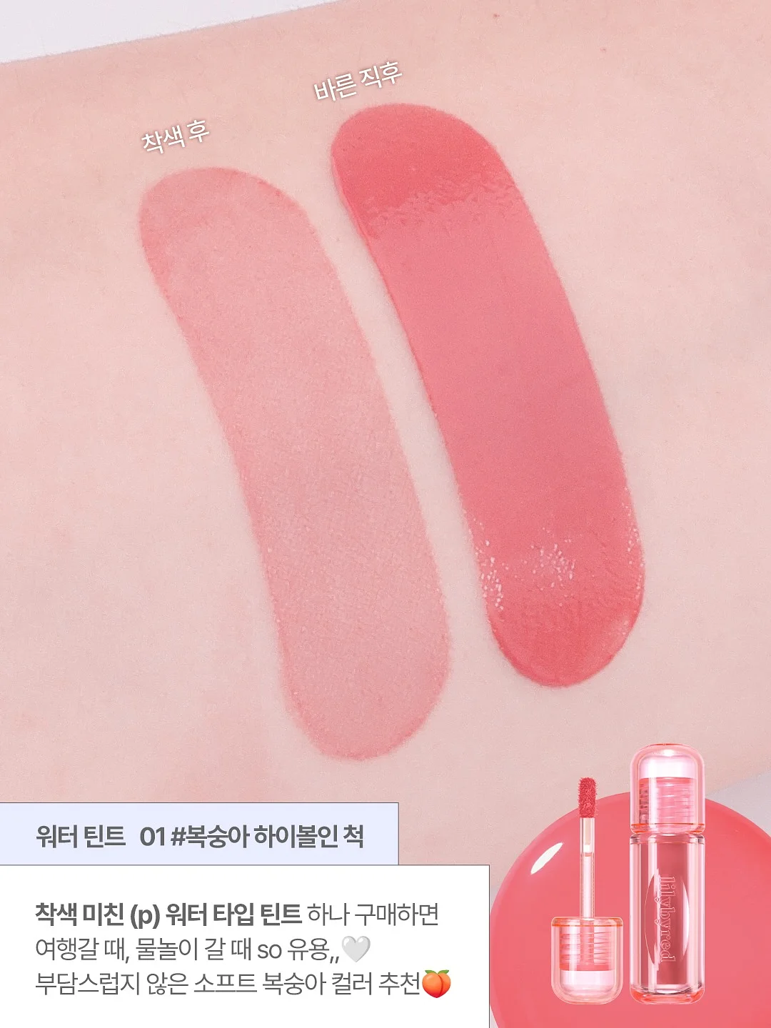 온라인쿠지 5