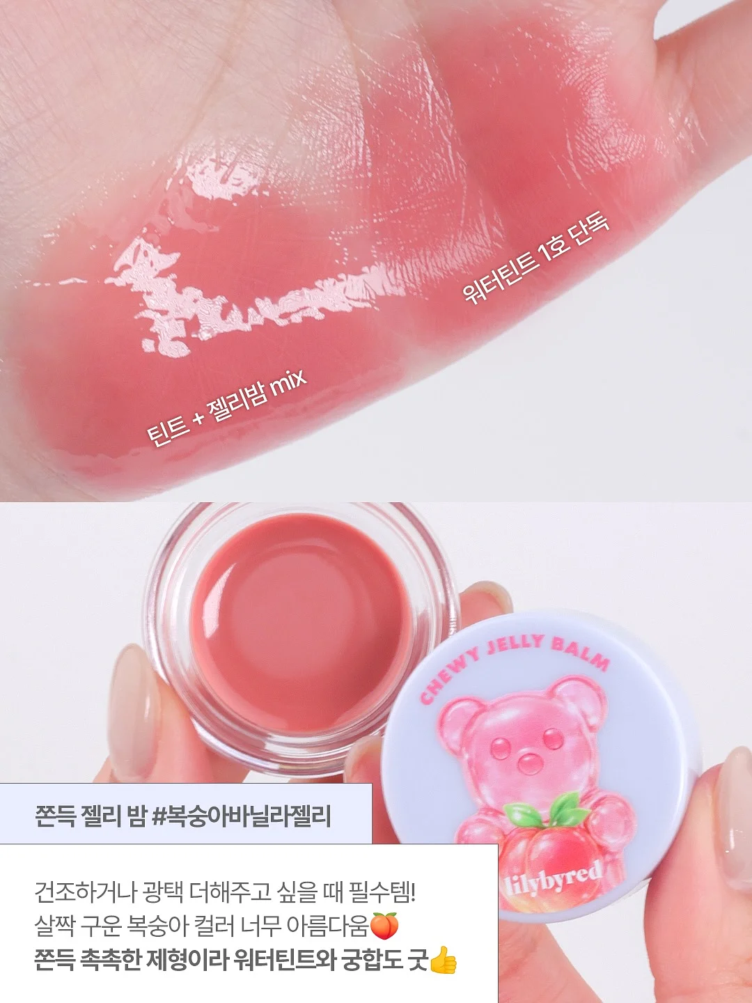 온라인쿠지 6