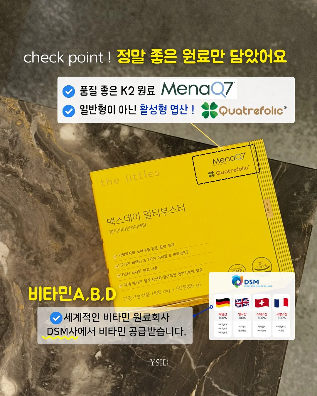 하로월드 전시품 10