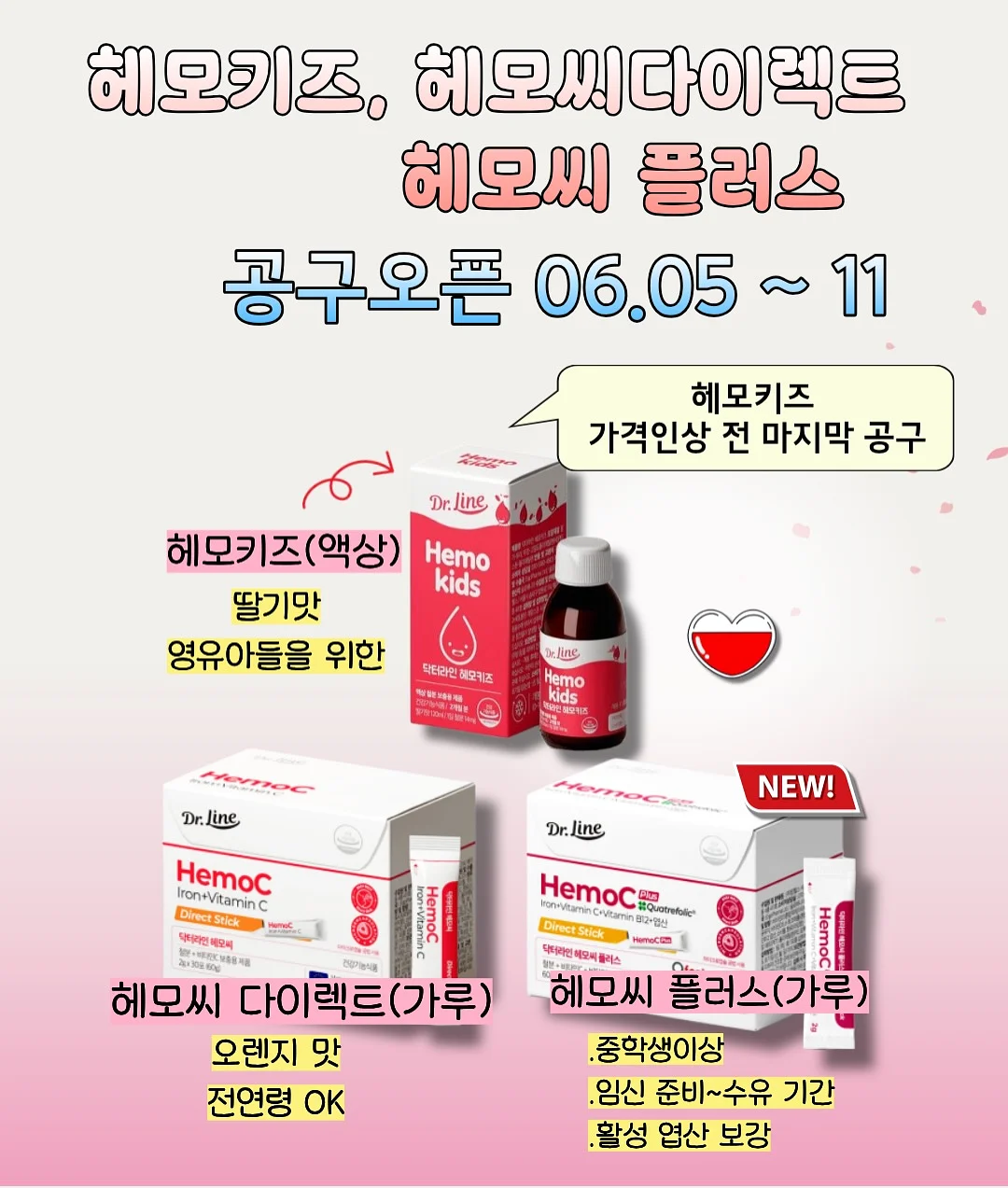 다소다 트라이탄 보틀 1