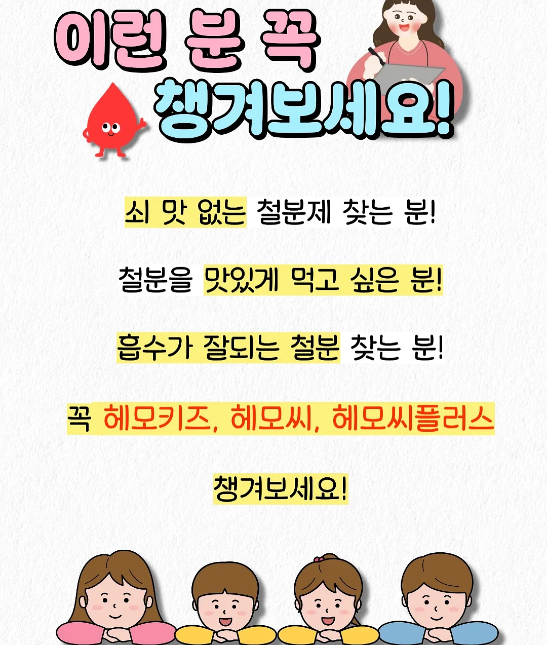 다소다 트라이탄 보틀 12