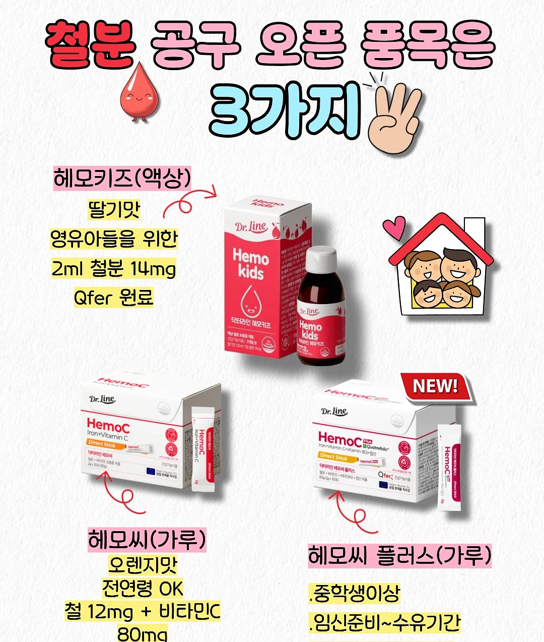 다소다 트라이탄 보틀 3