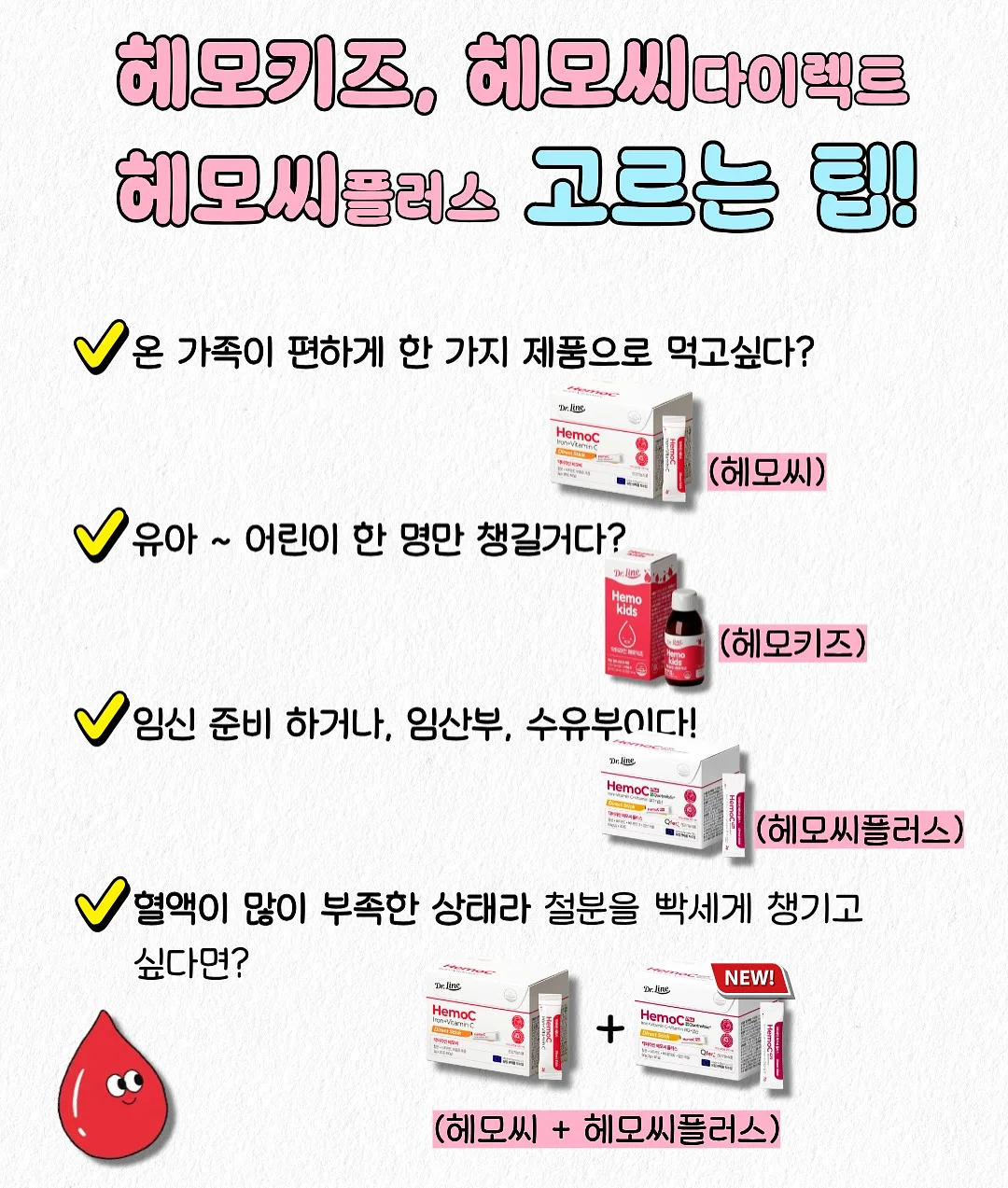 다소다 트라이탄 보틀 5