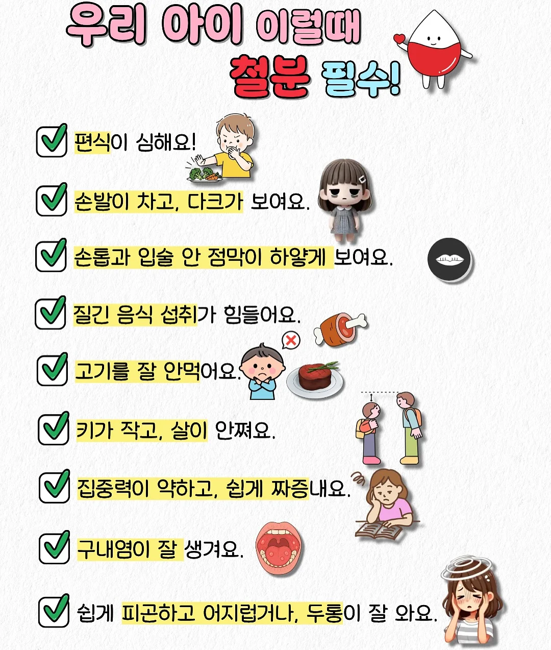 다소다 트라이탄 보틀 6