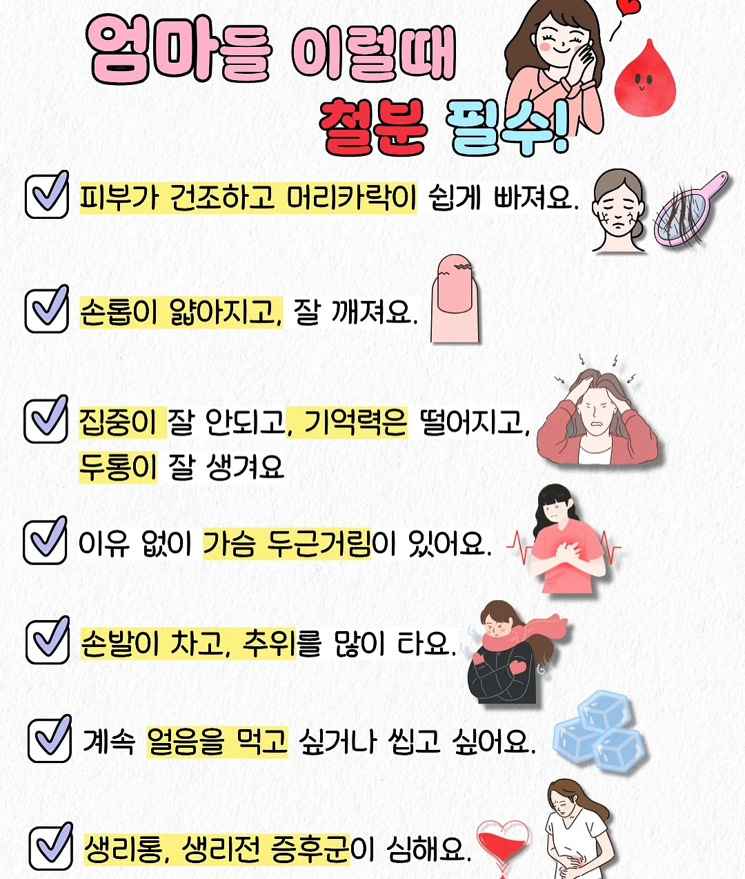 다소다 트라이탄 보틀 7