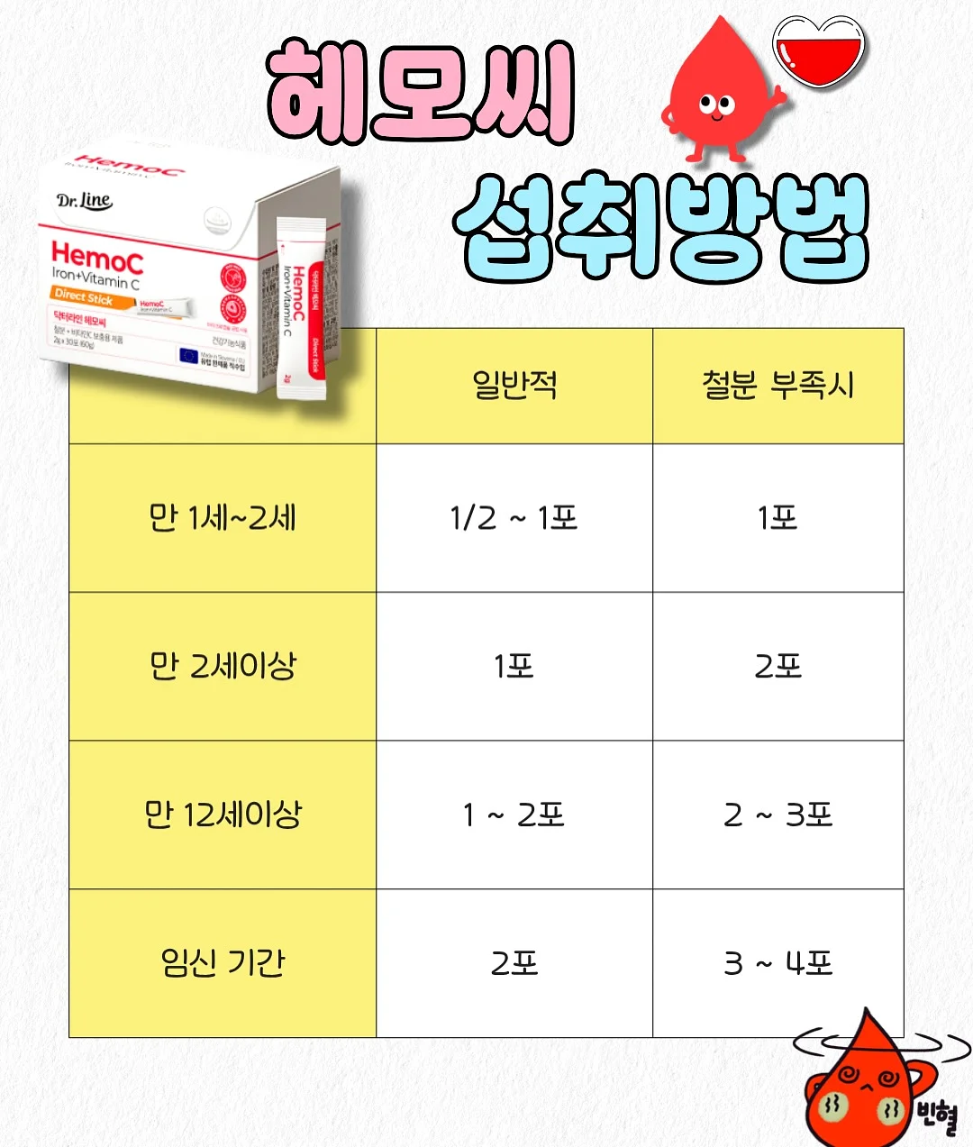다소다 트라이탄 보틀 9