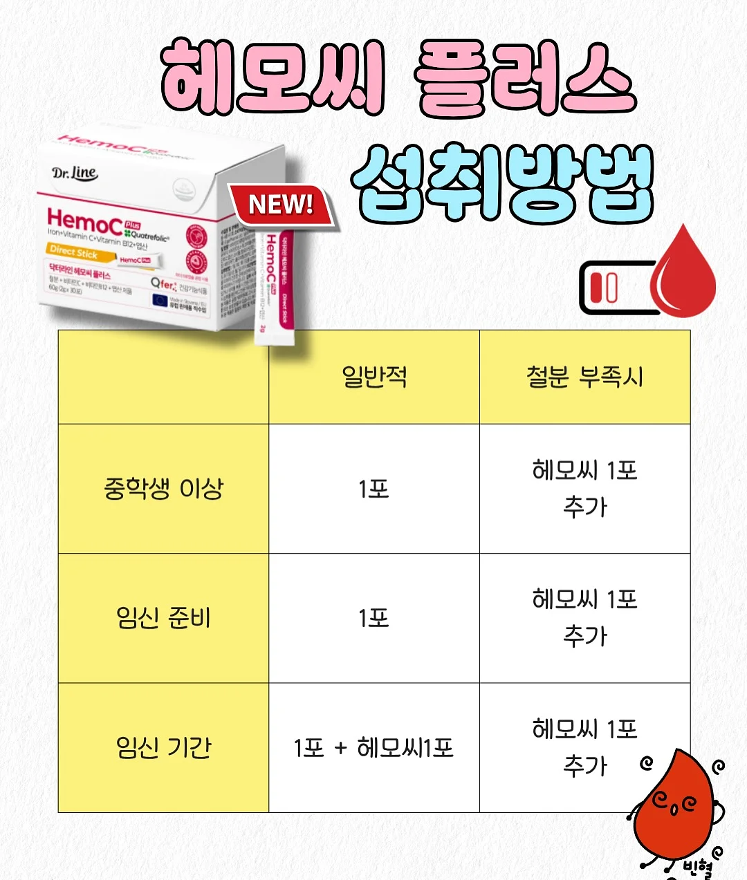다소다 트라이탄 보틀 10