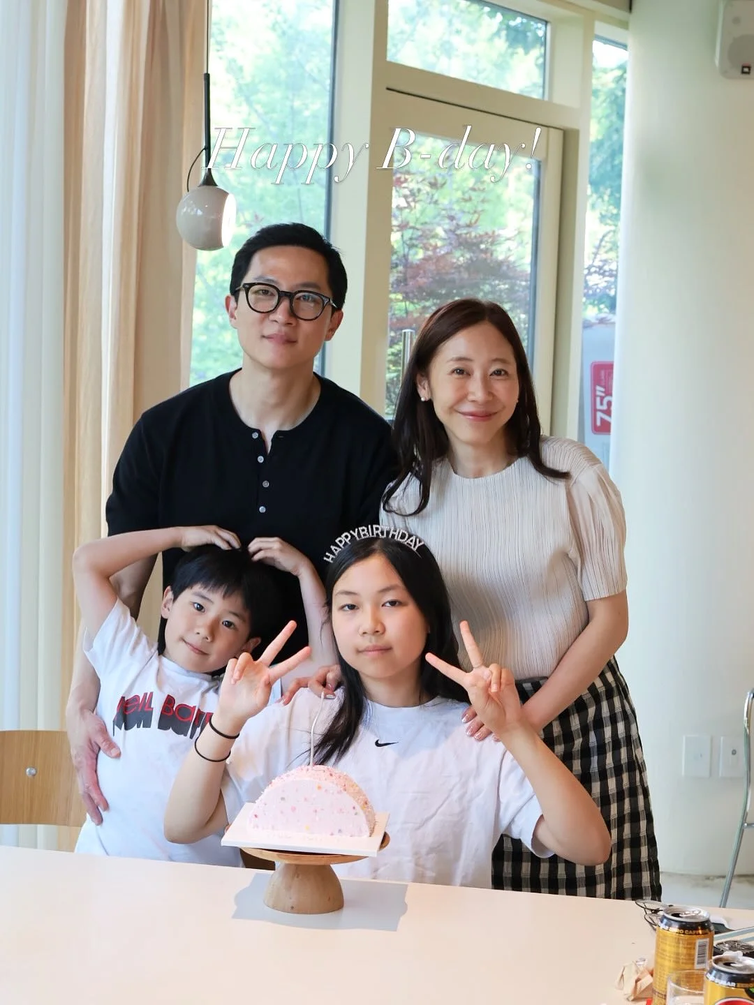 화살표 찾아가기 놀이 1