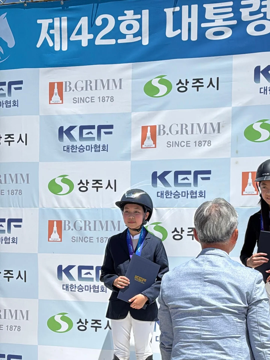 화살표 찾아가기 놀이 12