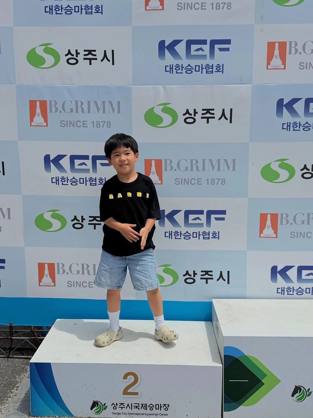화살표 찾아가기 놀이 13