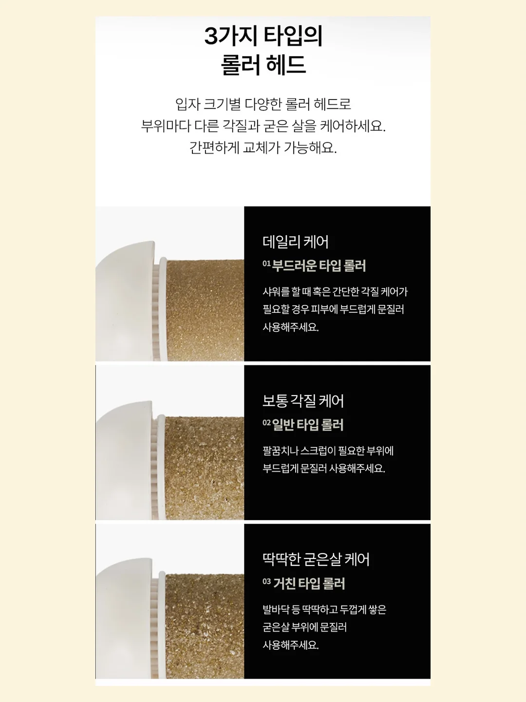 무타공 스텐 수납레일 선반 13