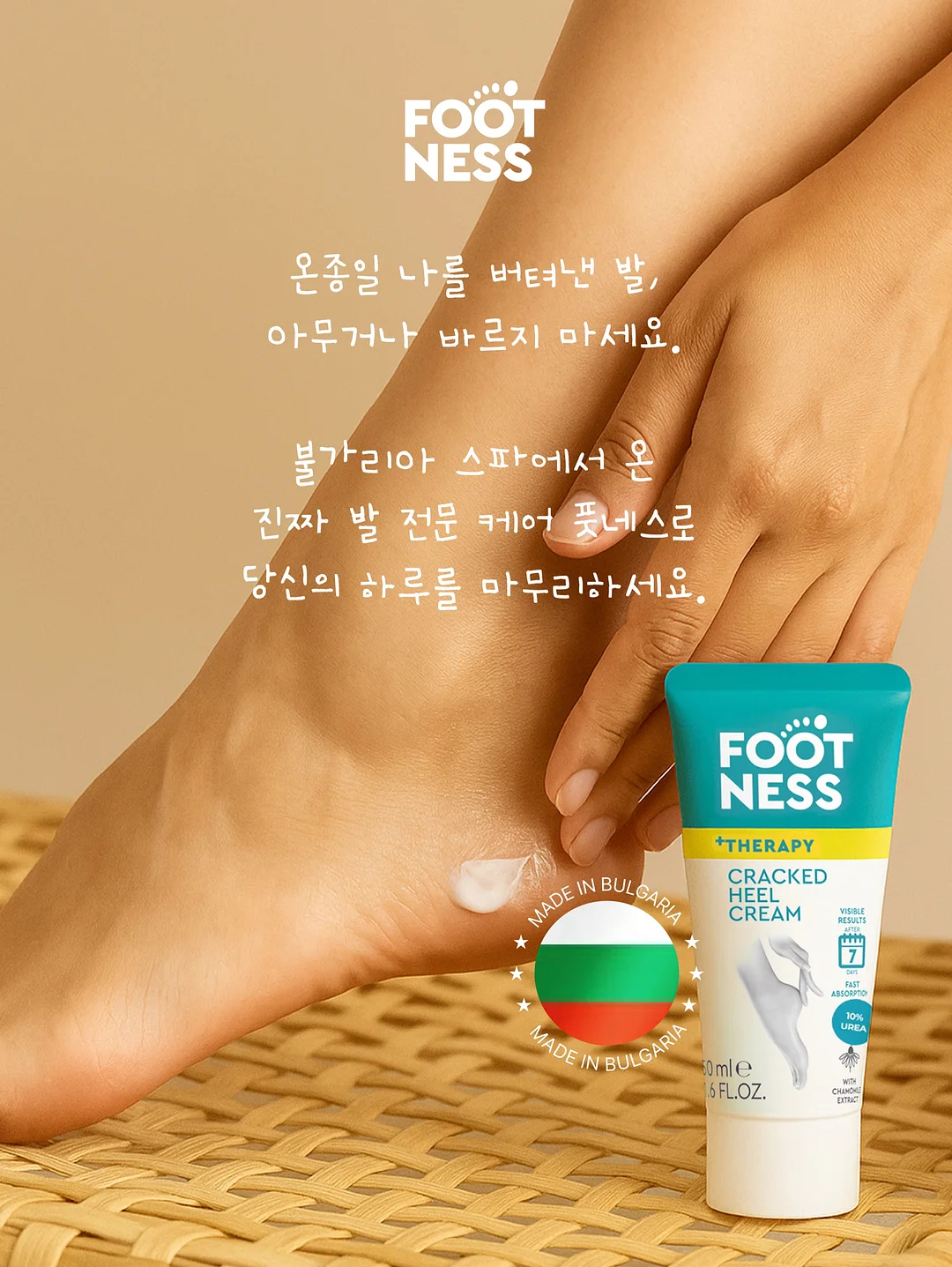 무타공 스텐 수납레일 선반 17