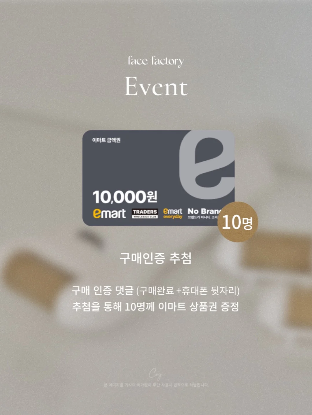 무타공 스텐 수납레일 선반 5