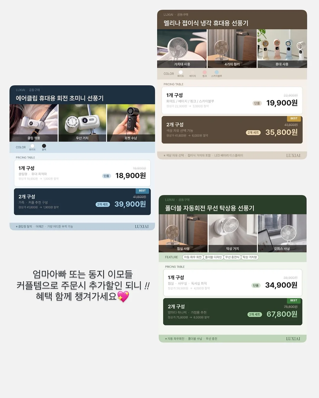 어텀디자인 로고 4