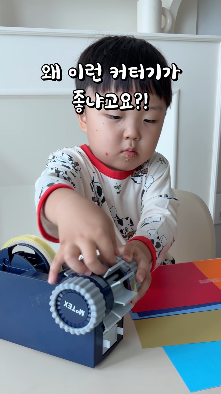 노리스 주니어 듀오 색연필