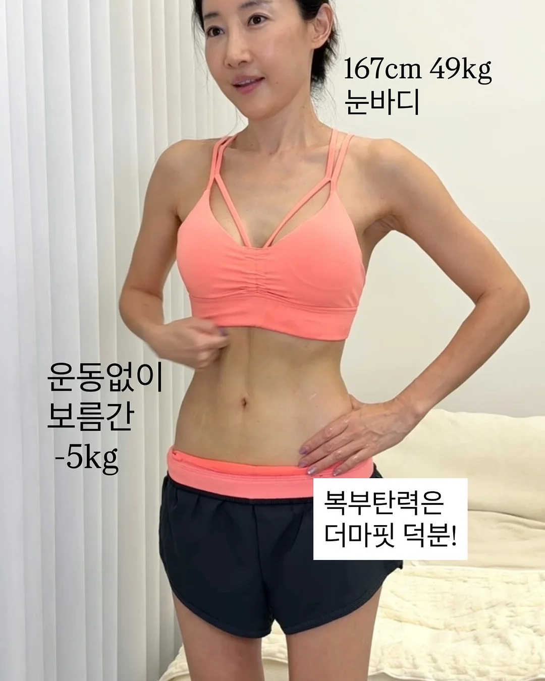 무늬 알리고무나무 3