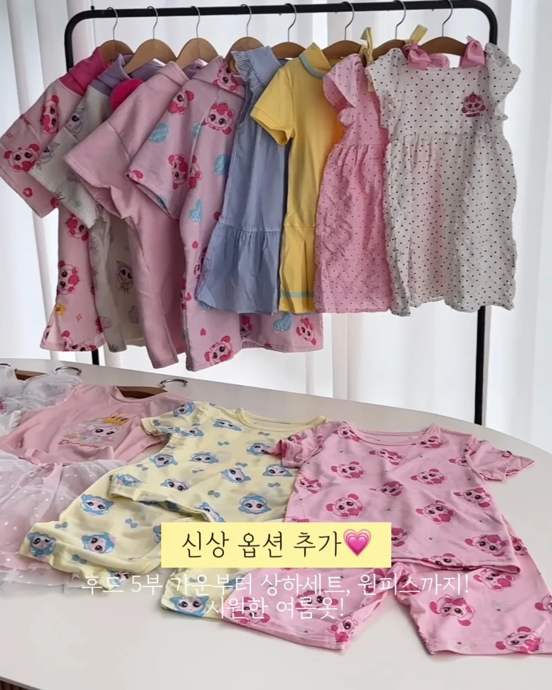 로사로즈 조화 다발 2