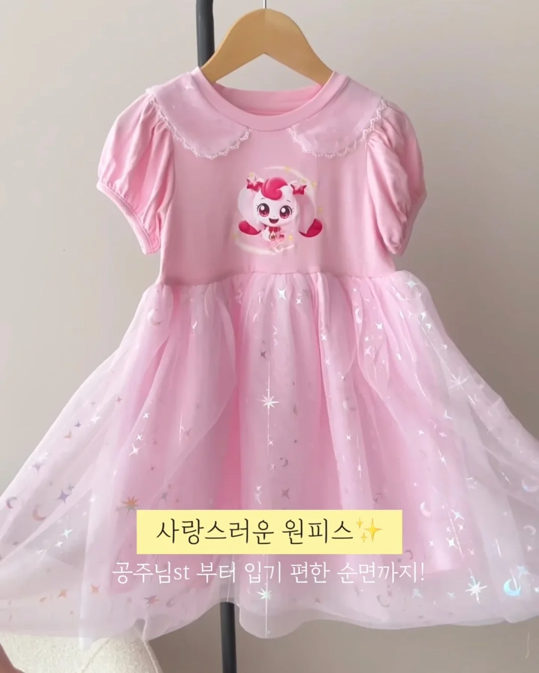 로사로즈 조화 다발 3