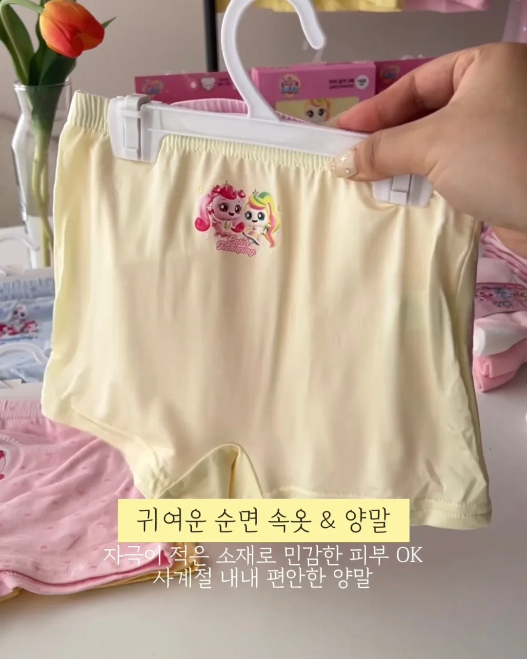 로사로즈 조화 다발 6