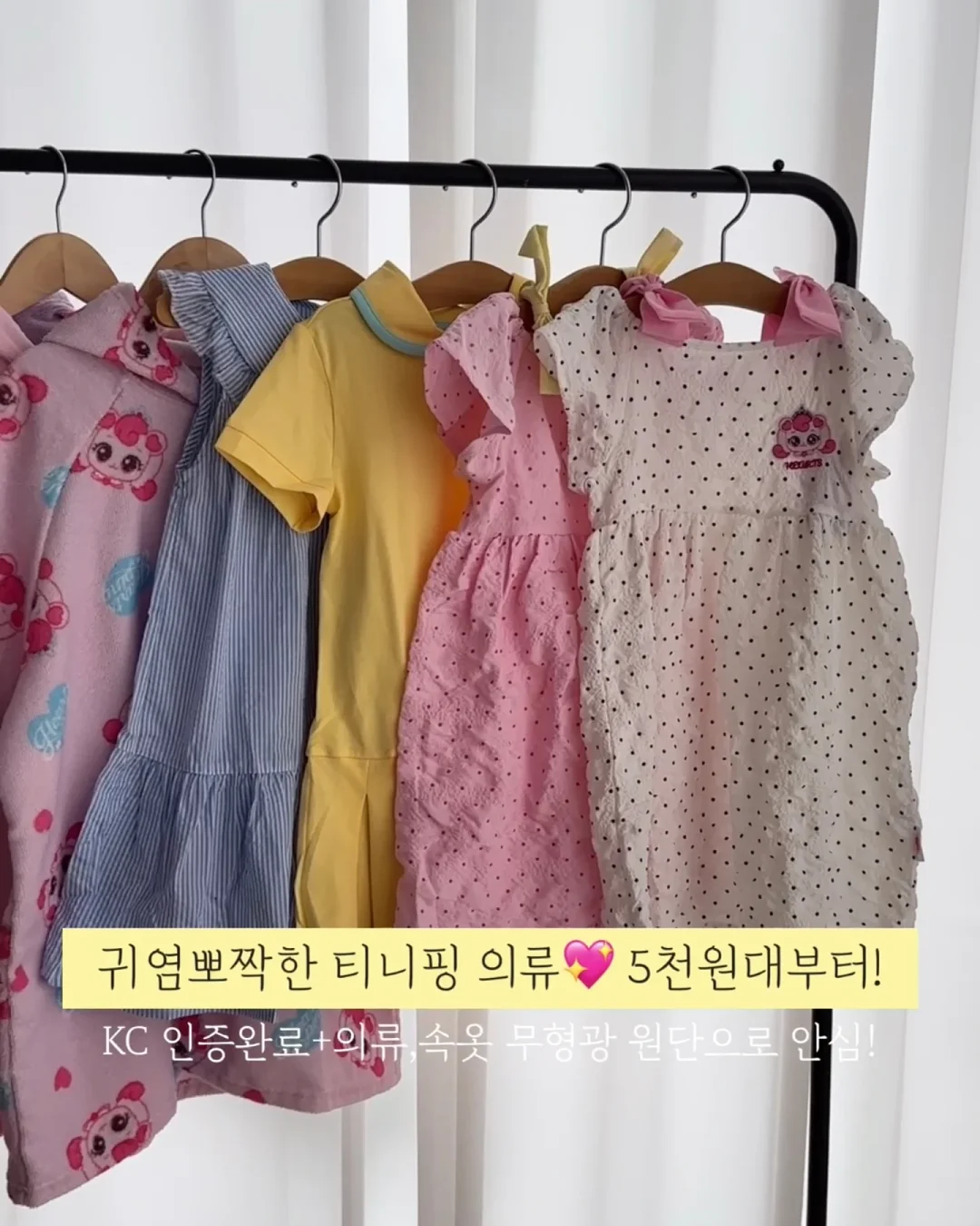 로사로즈 조화 다발 7