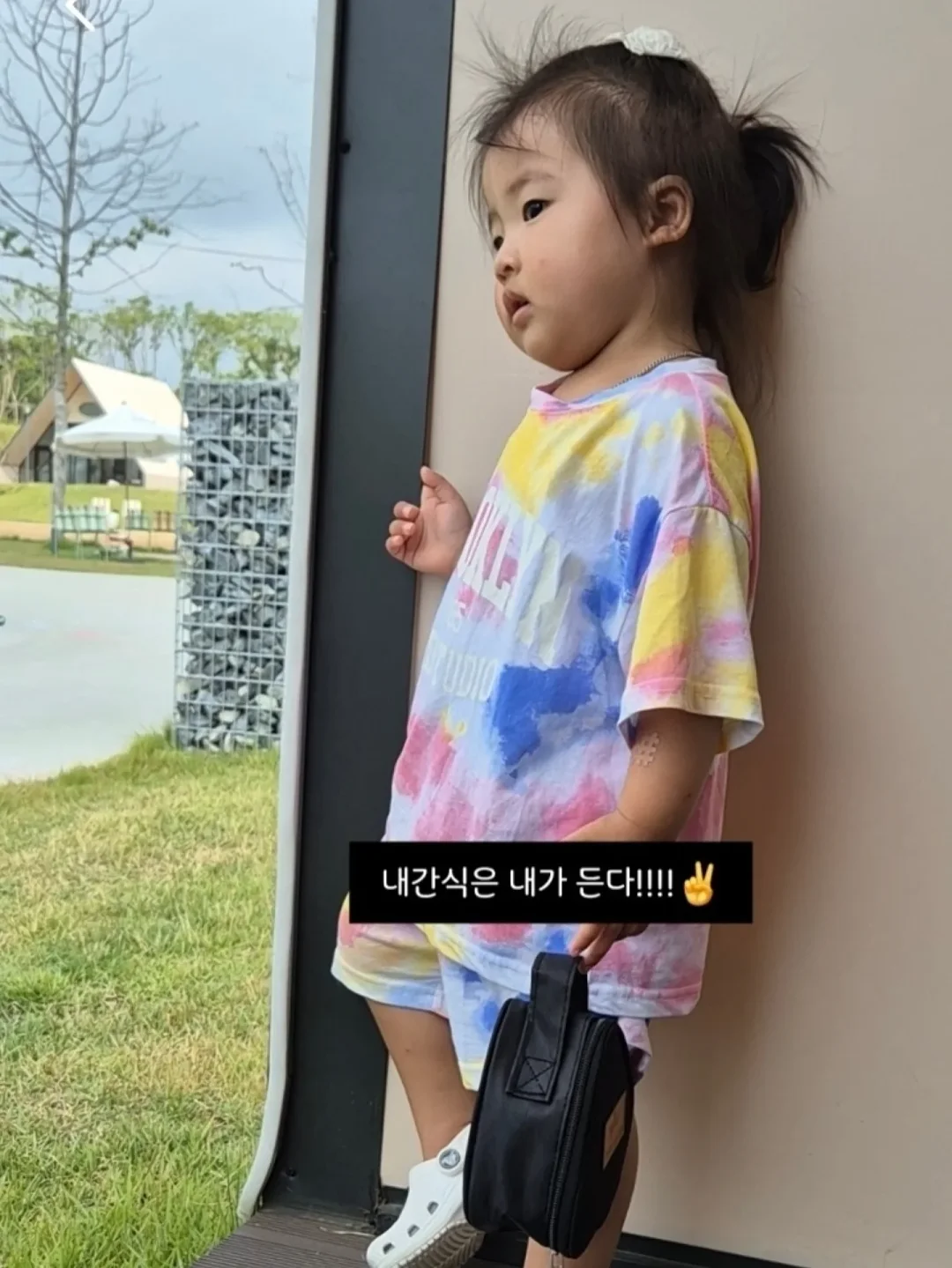 톰더글로우 시그니처 물방울 홈케어 디바이스 1