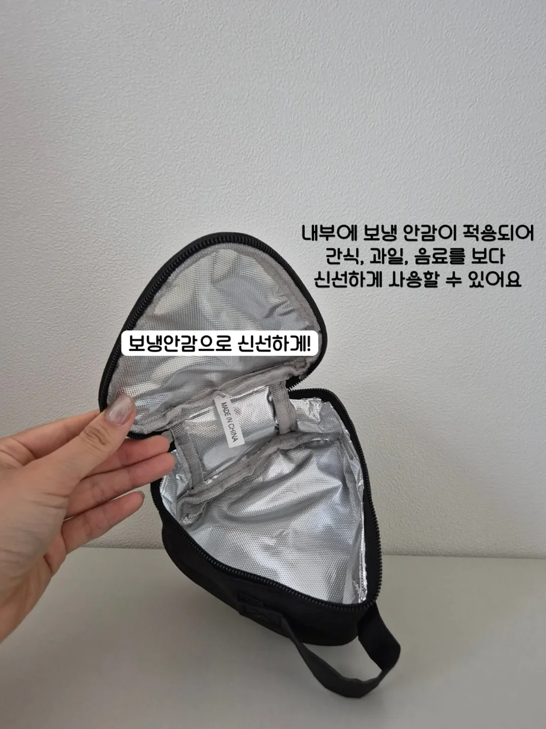 톰더글로우 시그니처 물방울 홈케어 디바이스 3