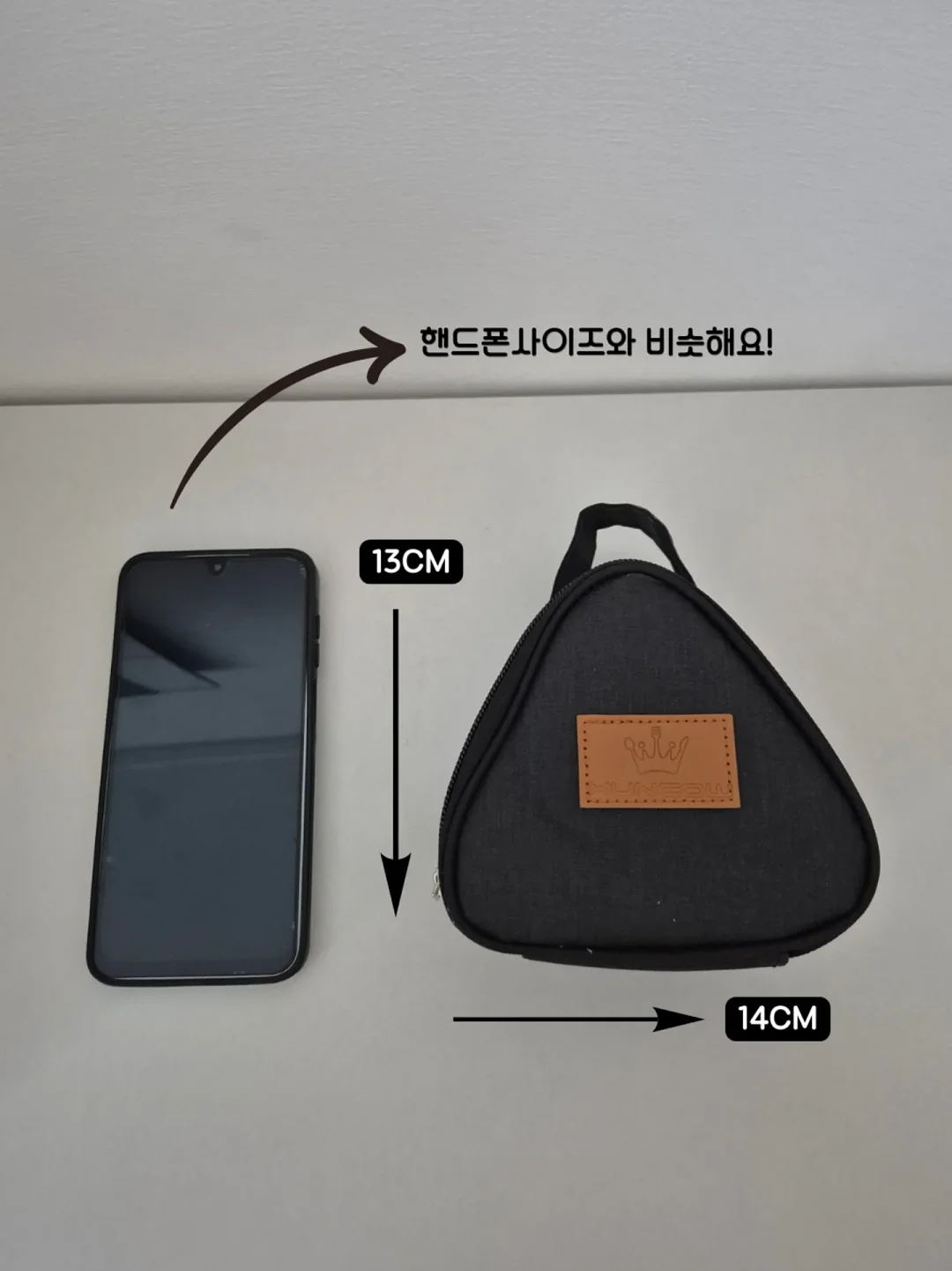 톰더글로우 시그니처 물방울 홈케어 디바이스 4